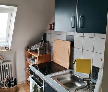 2,5Zimmer Wohnung - Photo 2