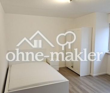 WG-Zimmer MA-Quadrate Marktplatz Nähe Uni und Uni-Klinikum - Photo 1