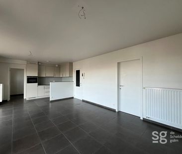 Appartement te huur in Oostrozebeke - Photo 4