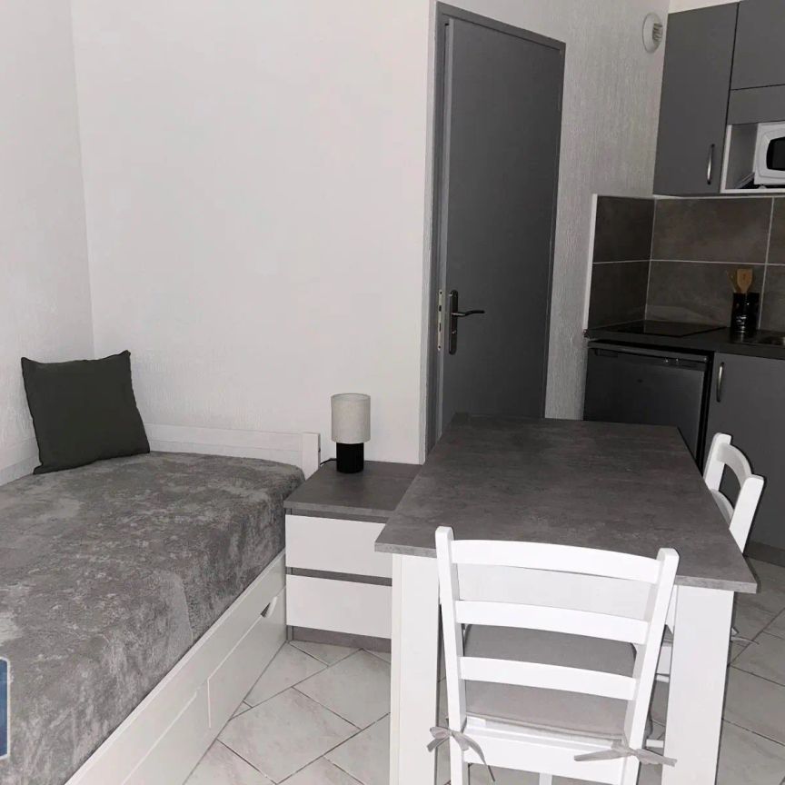 Appartement à louer 1 pièce 15.1m² - Photo 1