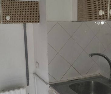 Studio Paris 18ème arrondissement - Photo 3