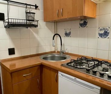 Kraków, Bieżanów-Prokocim, Kozłówek, Spółdzielców Mieszkanie na wyn... - Фото 1