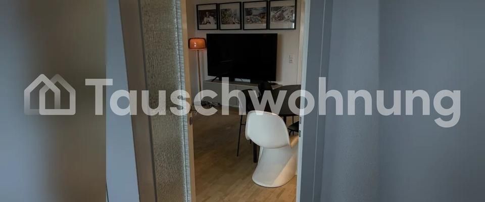 TAUSCHWOHNUNG 2,5 Zimmerwohnung in Unterbilk mit 2x Balkonen - Photo 1
