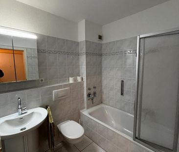Wohnung 2-Zi. in begehrter Lage, Nähe U-Bahn - Photo 1