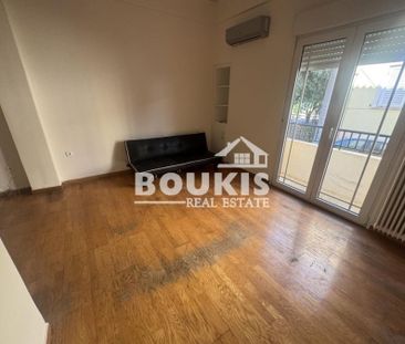 Διαμέρισμα για ενοικίαση Νέο Ηράκλειο (Ηράκλειο) - Photo 1