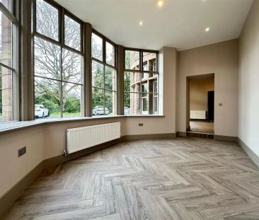 Coach House Lane, Rotherham - Photo 2