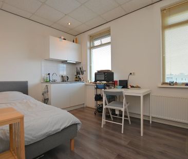 Kamer, Emmastraat - Foto 4