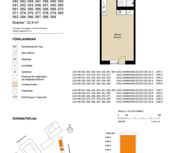 Dag Hammarskjölds väg 29 B, 75237, Uppsala - Foto 4