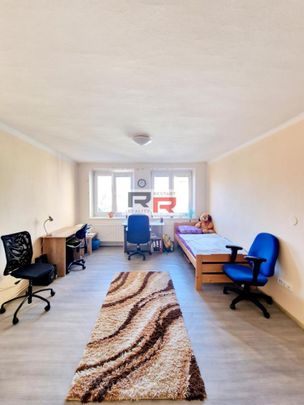 Pronájem bytu pokoj 16 m2 - Фото 1