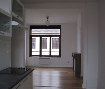 Appartement 2 pièces - Photo 1