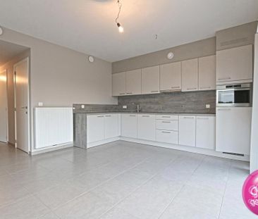 Appartement - Photo 1