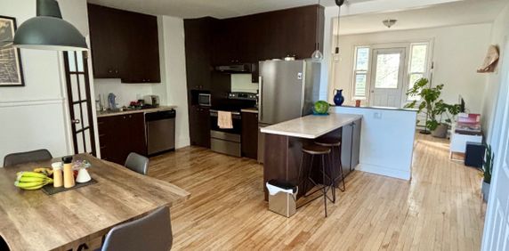 Colocation Dans Un Magnifique 4 1/2 - Photo 2