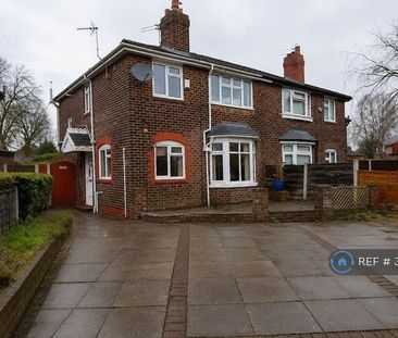 1 bedroom in a house share to rent - Photo 6