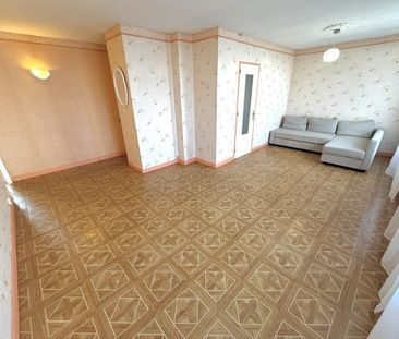 Location Appartement 4 pièces 62m² VILLEURBANNE 69100 - Photo 1