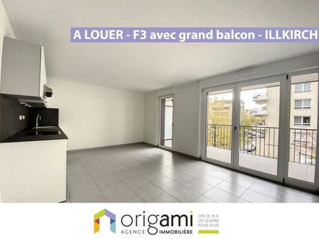 ILLKIRCH - Agréable 3P avec grand balcon - Photo 4