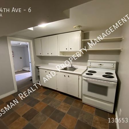 2 Bed, 1 Bath APARTMENT for rent in Rosemont area Regina, SK. - Photo 3