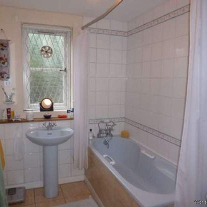 1 bedroom property to rent in London - Photo 3