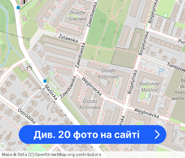 Aktualne NOWOCZESNE, DWUPOZIOMOWE - 4 pokoje, 2 miejsca postojowe - Фото 1