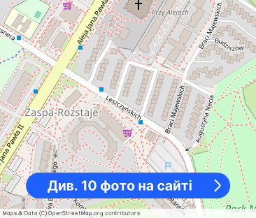 Apartament 2-pokojowy z balkonem blisko morza - Фото 1