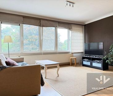 2 Slaapkamer appartement - Photo 1