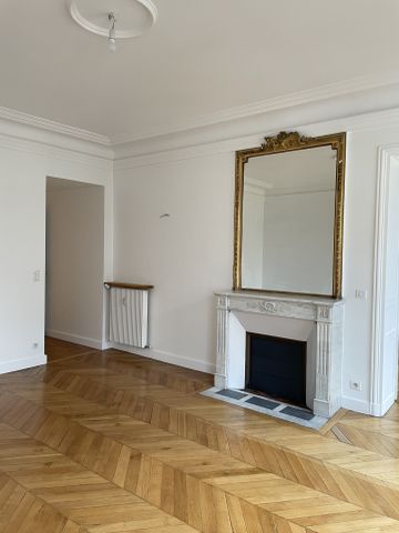 Appartement de réception Parc Monceau, place de la République Dominicaine - Photo 3