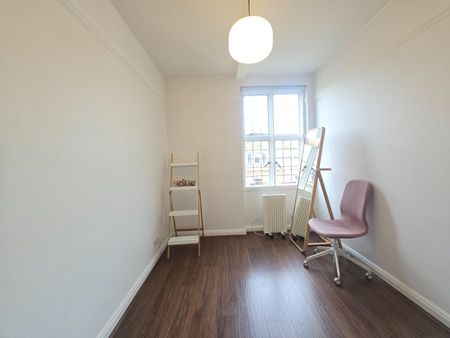 2 Bed Flat, Strathray House, W1U - Photo 2
