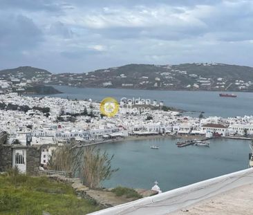 Μεζονέτα για ενοικίαση Χώρα (Μύκονος) - Photo 1