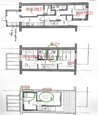 YOHO Elephant & Castle Room 1 Room 3 Room 2 Room 5 room 4 - Photo 4