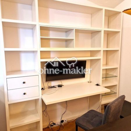 Das Besondere im Lehel - vollmöbiliert mit Garten - Photo 2