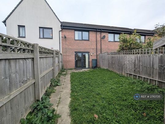 2 bedroom semi-detached house to rent - Photo 1