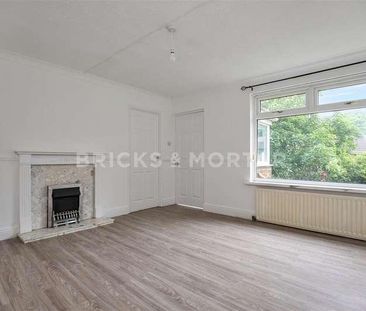 Greenrigg, Blaydon, NE21 - Photo 2