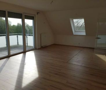 Am Bowengarten 32, 45899 Gelsenkirchen - Photo 1