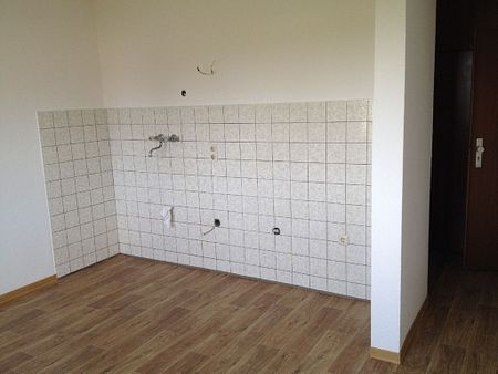 Bezugsfreies Appartement mit ca. 23 m² Wohnfläche in toller Grünlage - Foto 3