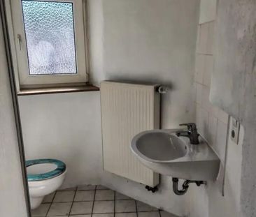 WG-Wohnung in der Koblenzer Vorstadt zur Vermietung - Photo 2