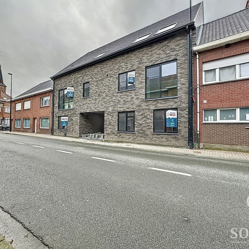 Gelijkvloers nieuwbouwappartement met 2 slaapkamers - Photo 1