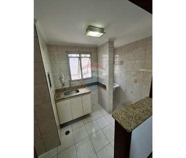 Encontre seu lar em Pinheiros: conforto e praticidade! - Photo 2