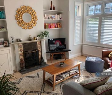 2 bedroom maisonette to rent - Photo 1