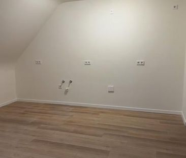 Nachmieter gesucht! Zum 1.2.26 in Duisburg - Photo 5