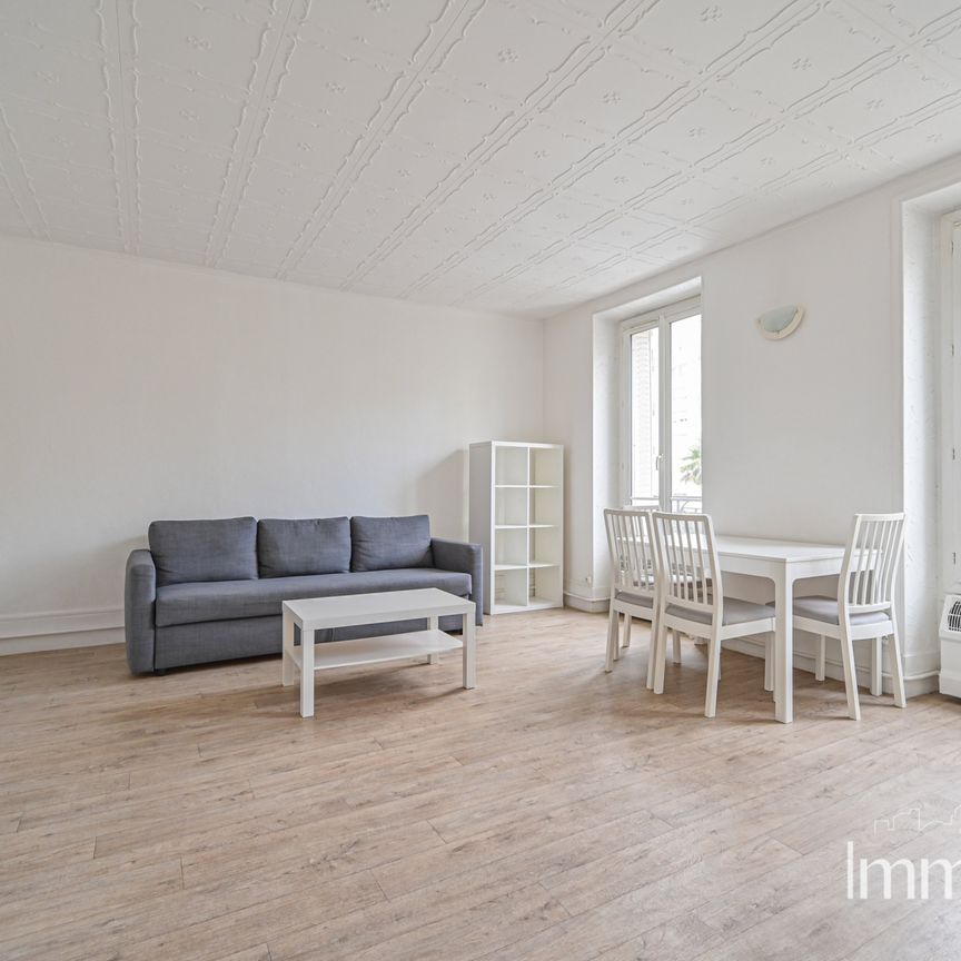 Appartement 2 pièces - 47.3m² - Photo 1