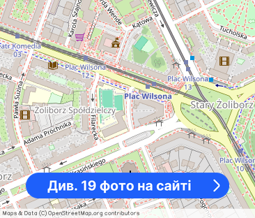 Plac Wilsona, luksusowo wykończone, 42m2 - Фото 1