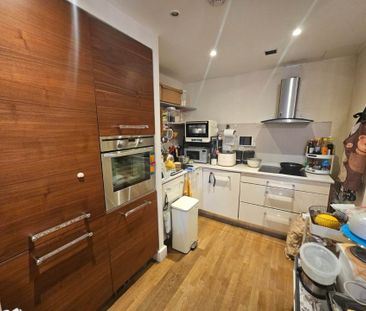 Price £1,200 pcm - Available Now - Furnished - Photo 6