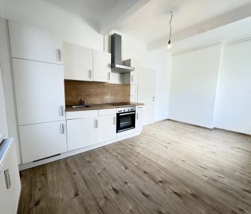 Sonnig, zentrumsnah, 2-Zimmer-Wohnung! - Foto 1