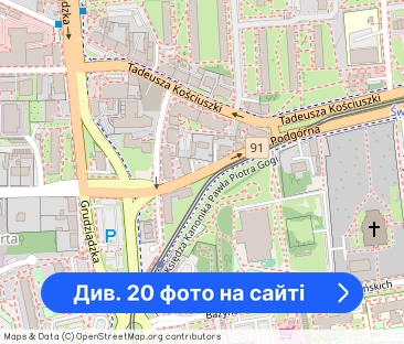 Mieszkanie 2-pokojowe w apartamentowcu z tarasem - Фото 1