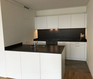 Wir suchen genau Sie - Photo 1