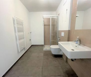 NEUBAU I Lend ist Trend - Modern und zukunftsorientiert Wohnen - Photo 2