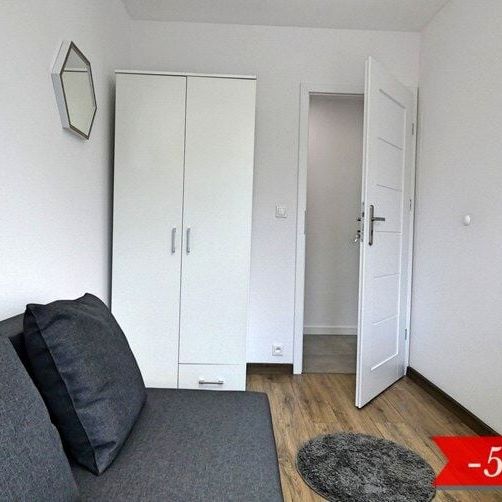 Pokój, ul. Pieńkowskiego - Zdjęcie 1