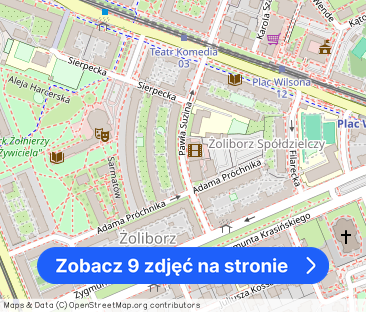 Ciche studio obok Placu Wilsona - Zdjęcie 1