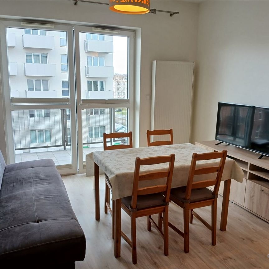 Katowice, Dąb - Фото 1