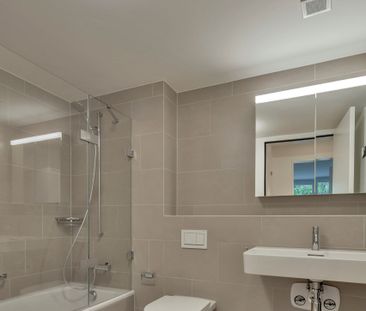 Sihlfeld Zürich - Urbane Wohnqualität - Photo 5