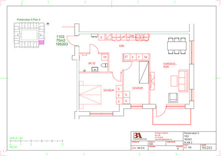 Poliskroken 5A, Eslöv Centrum - Foto 5